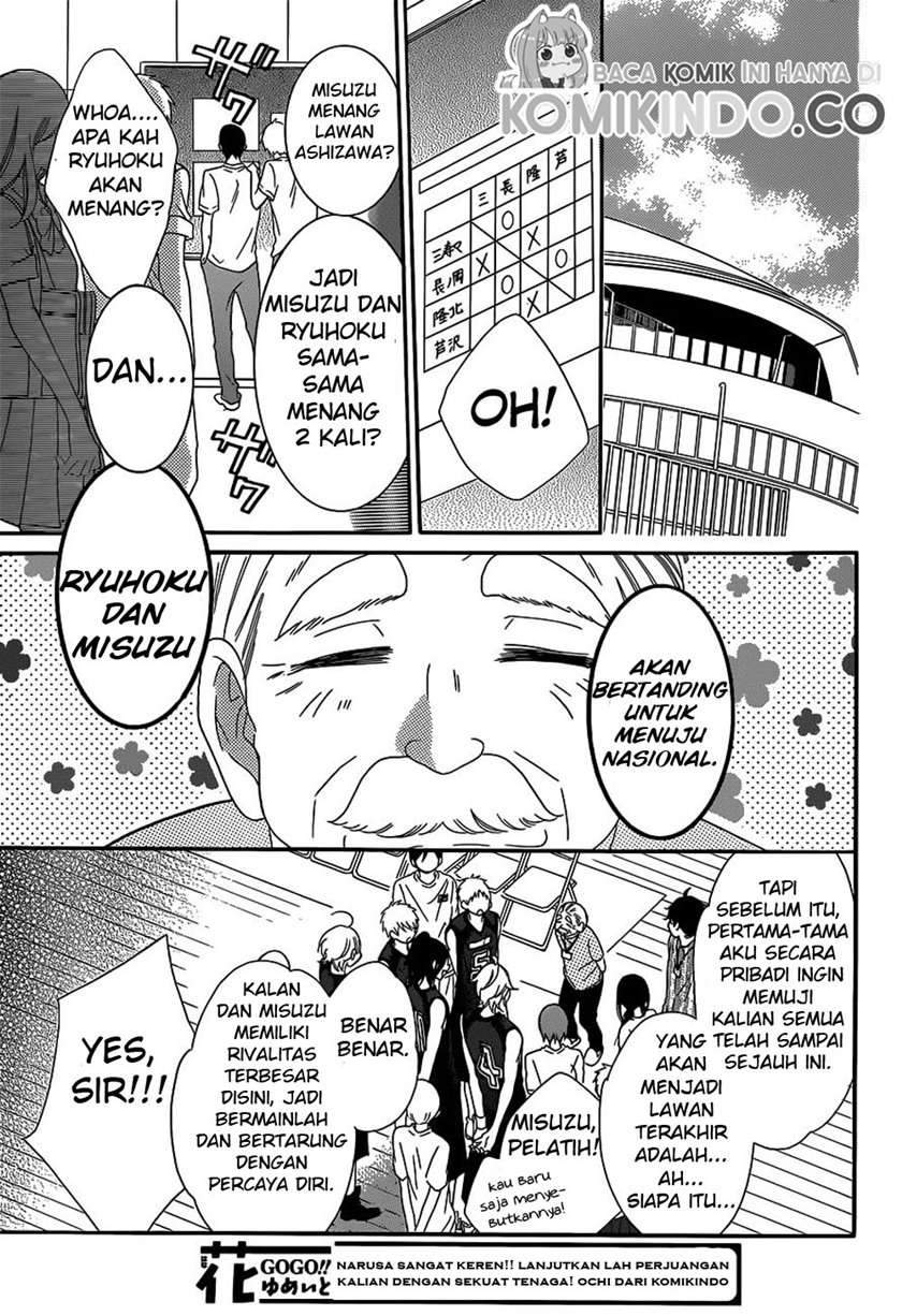 Namaikizakari. Chapter 64 - halaman 10