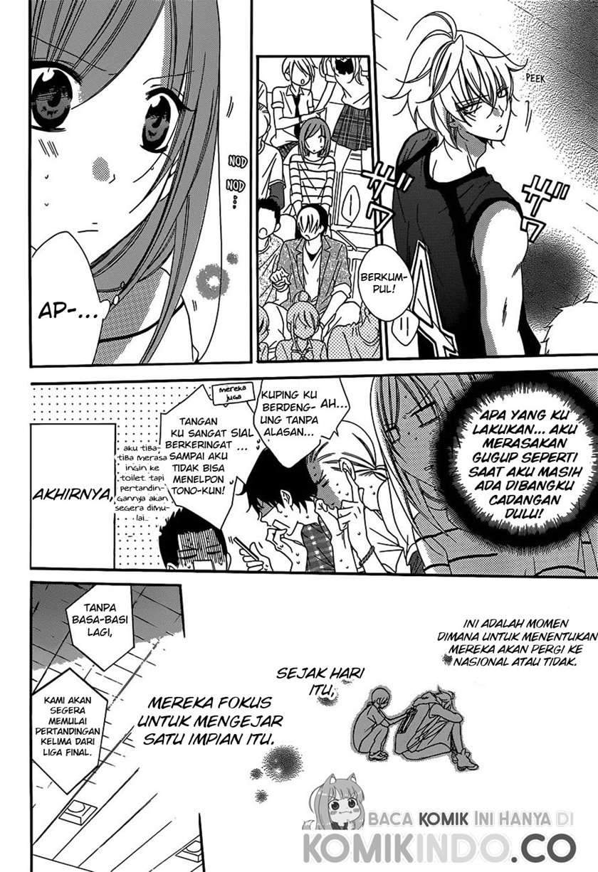 Namaikizakari. Chapter 64 - halaman 11