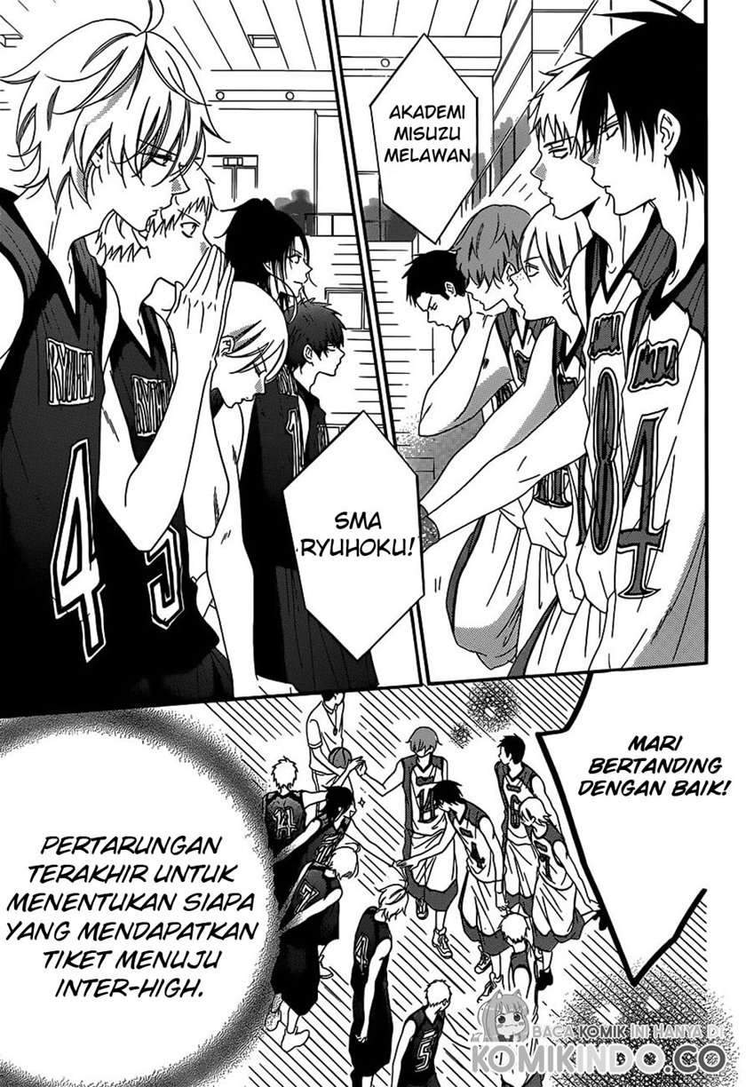 Namaikizakari. Chapter 64 - halaman 12