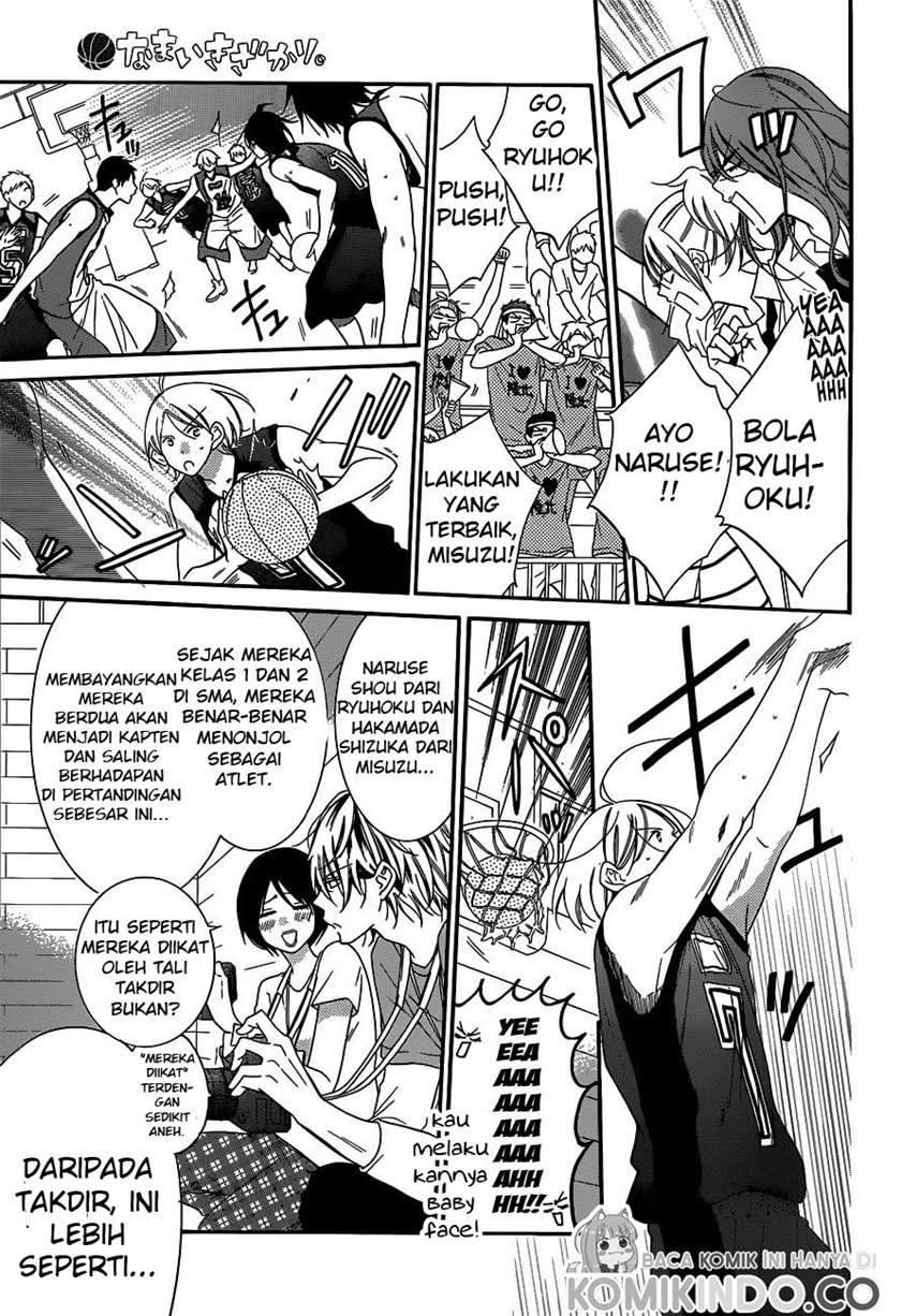 Namaikizakari. Chapter 64 - halaman 14
