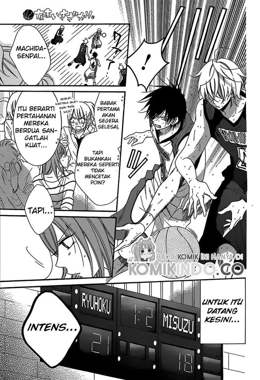 Namaikizakari. Chapter 64 - halaman 16