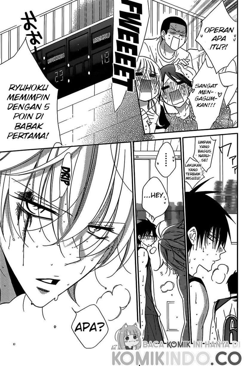 Namaikizakari. Chapter 64 - halaman 20