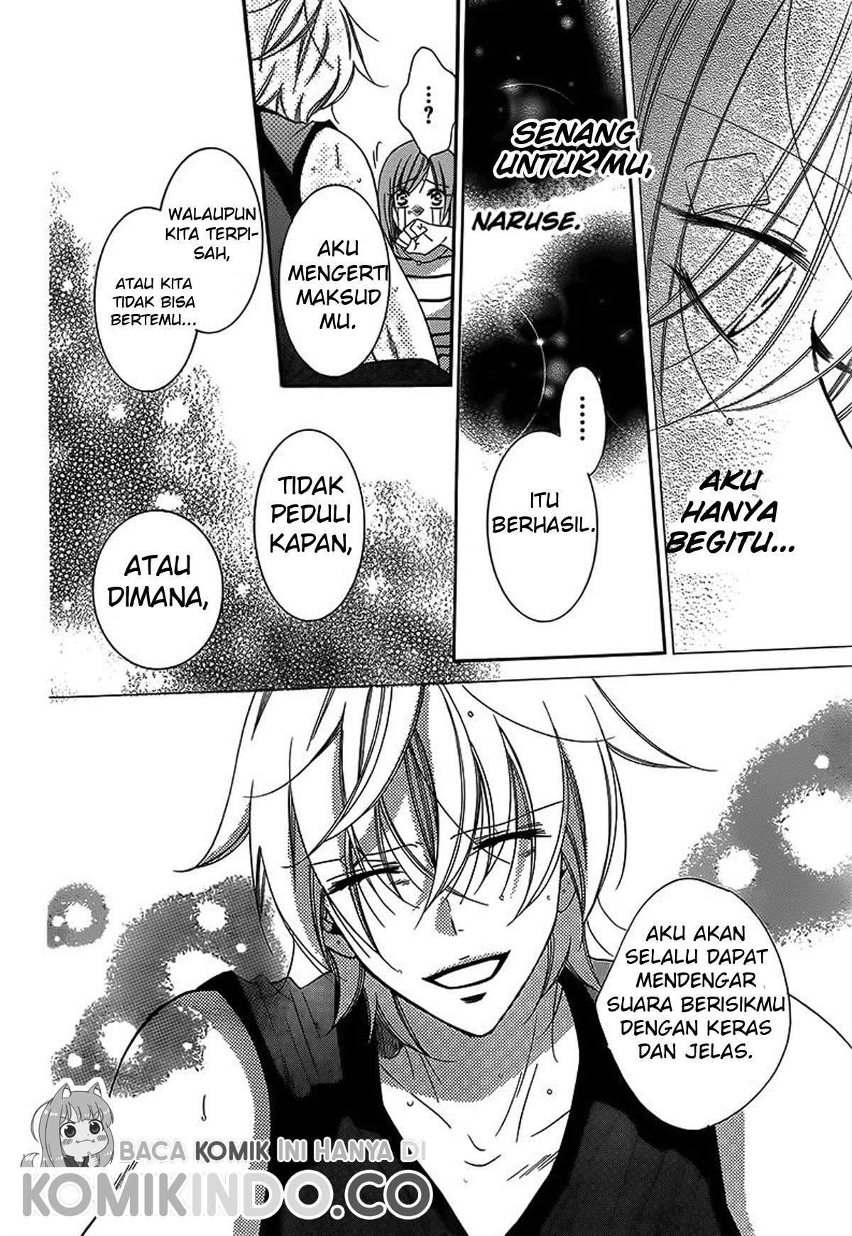 Namaikizakari. Chapter 65 - halaman 25