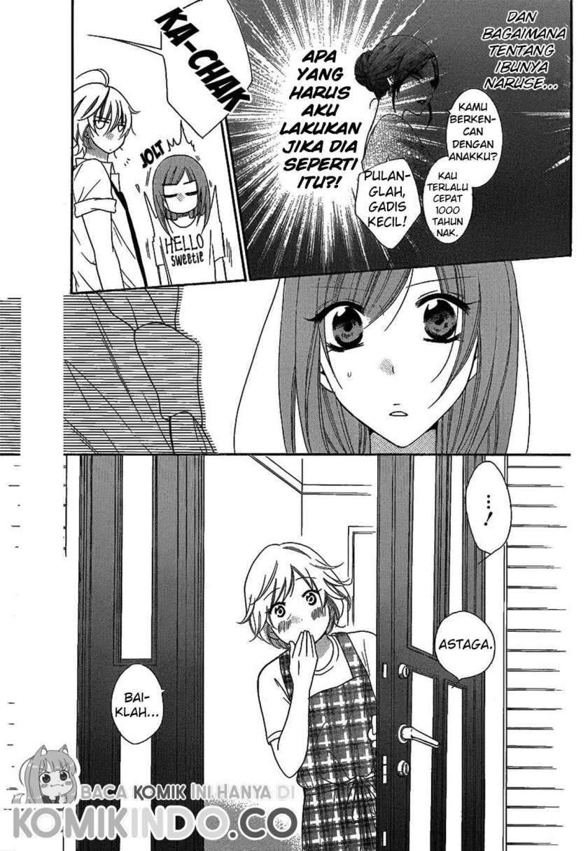 Namaikizakari. Chapter 66 - halaman 12