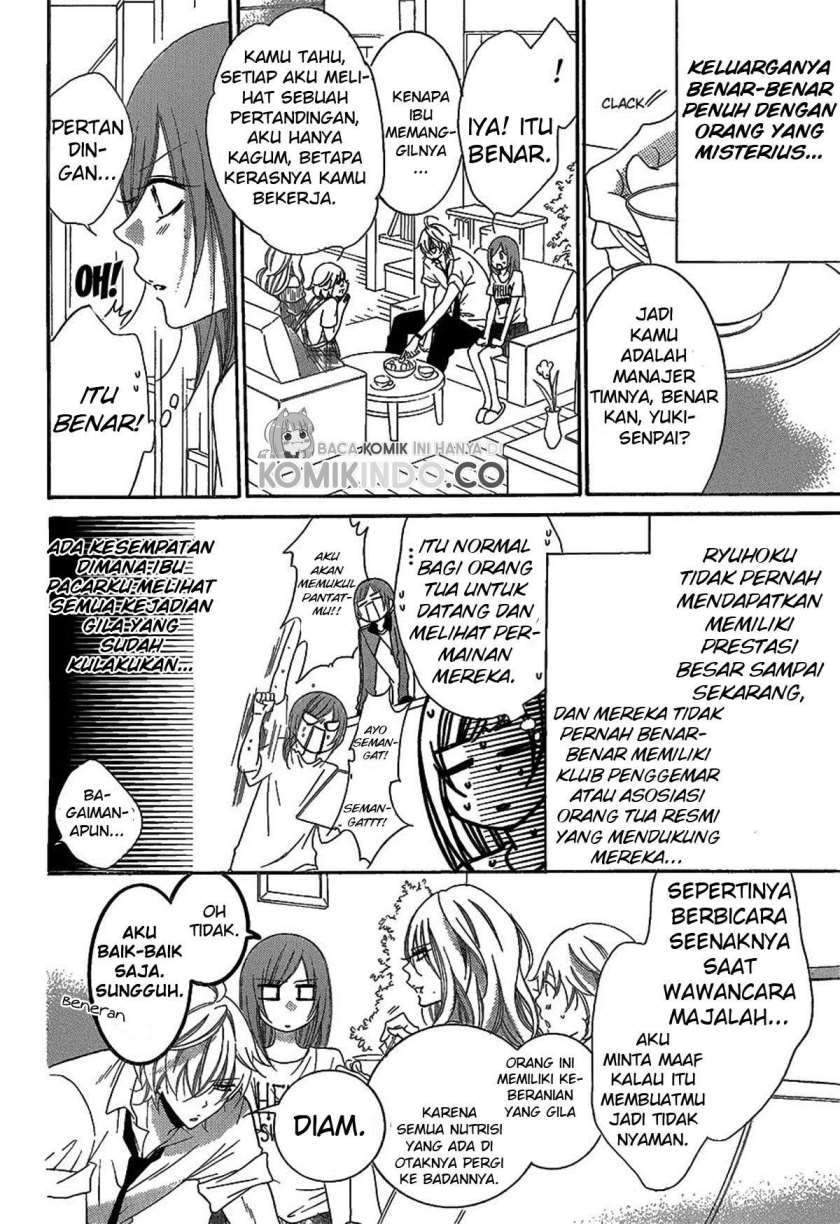 Namaikizakari. Chapter 66 - halaman 17