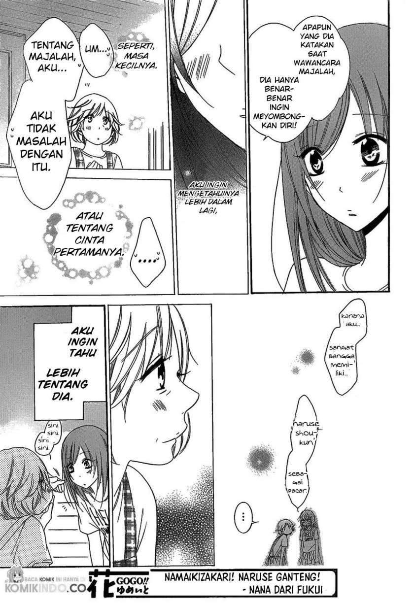 Namaikizakari. Chapter 66 - halaman 30