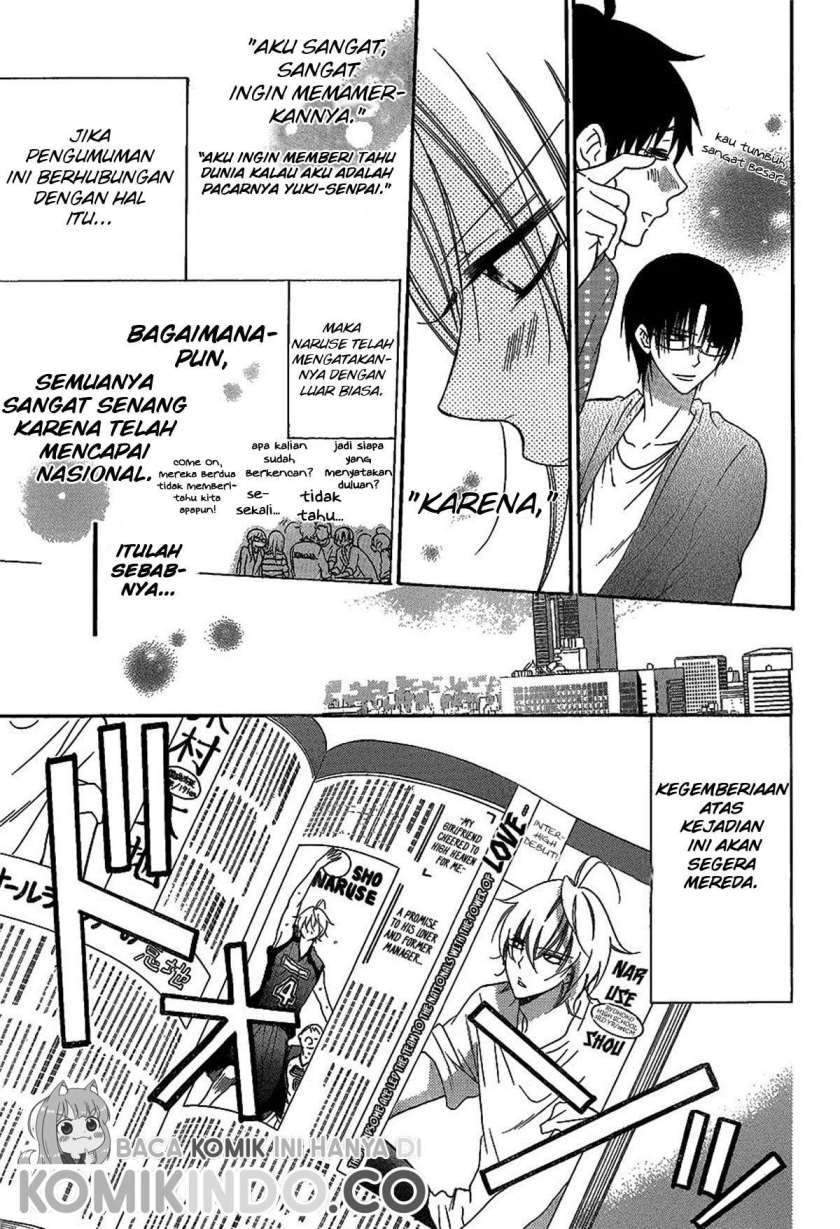 Namaikizakari. Chapter 66 - halaman 6
