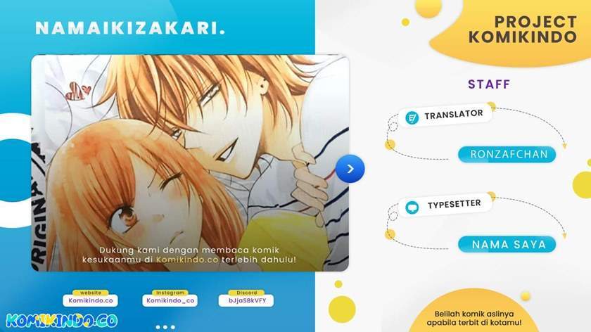 Namaikizakari. Chapter 67 - halaman 1