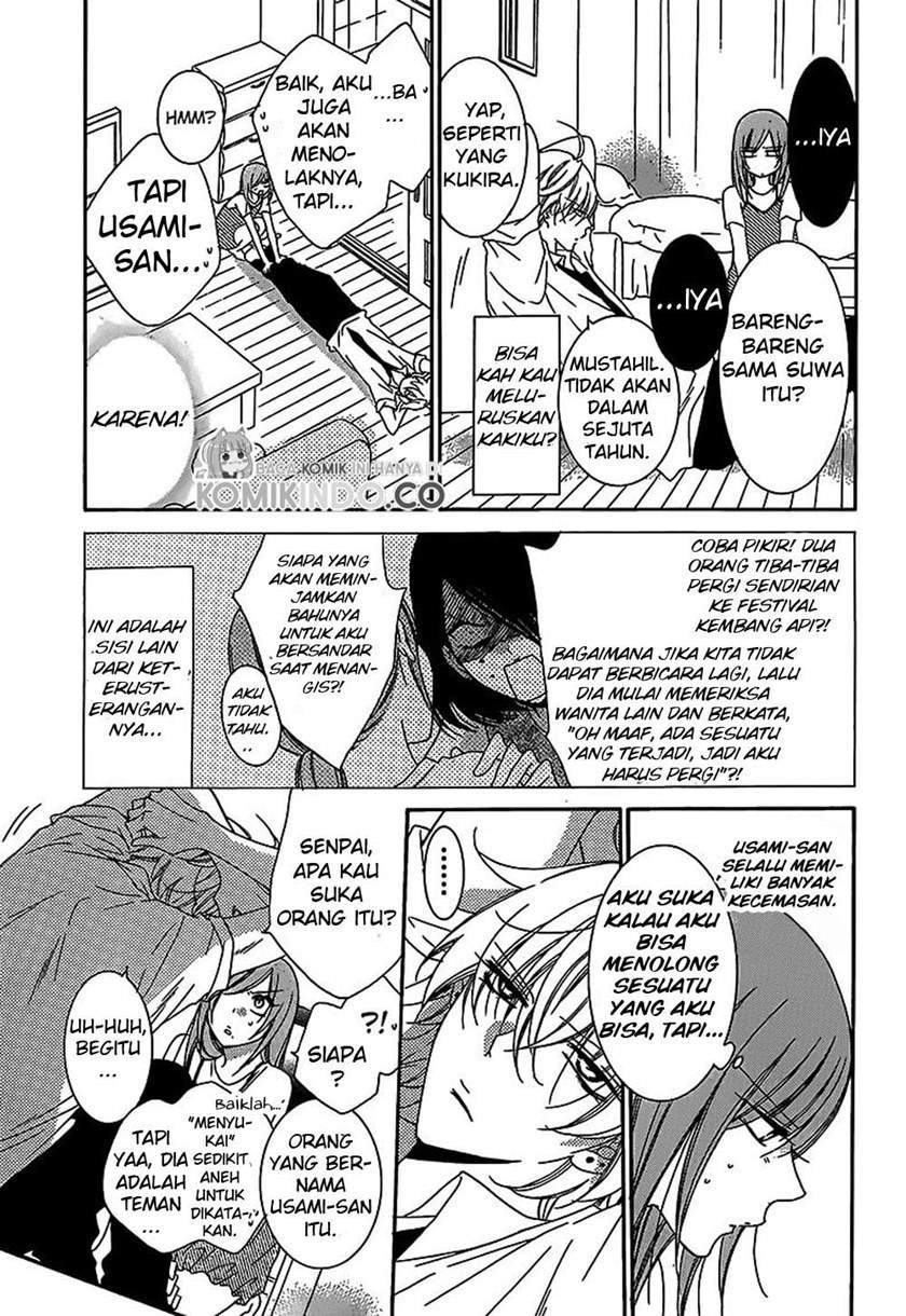 Namaikizakari. Chapter 67 - halaman 11
