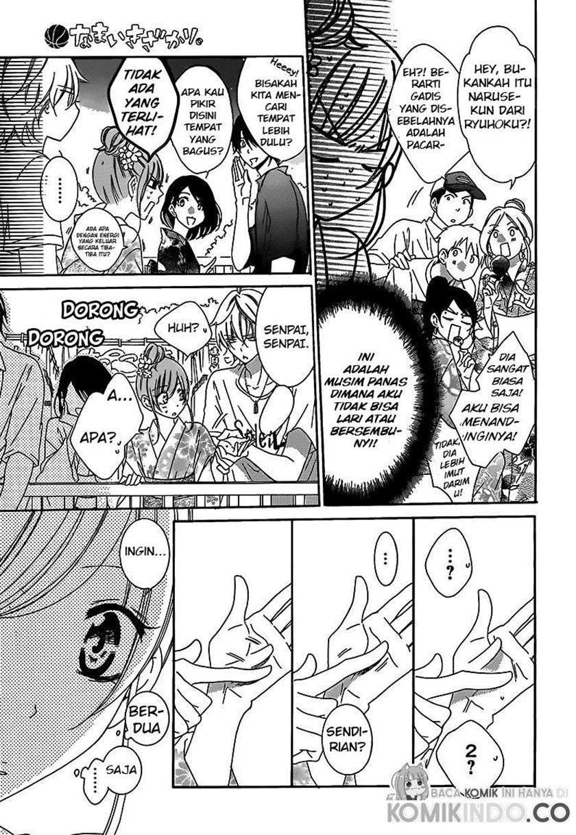 Namaikizakari. Chapter 67 - halaman 17