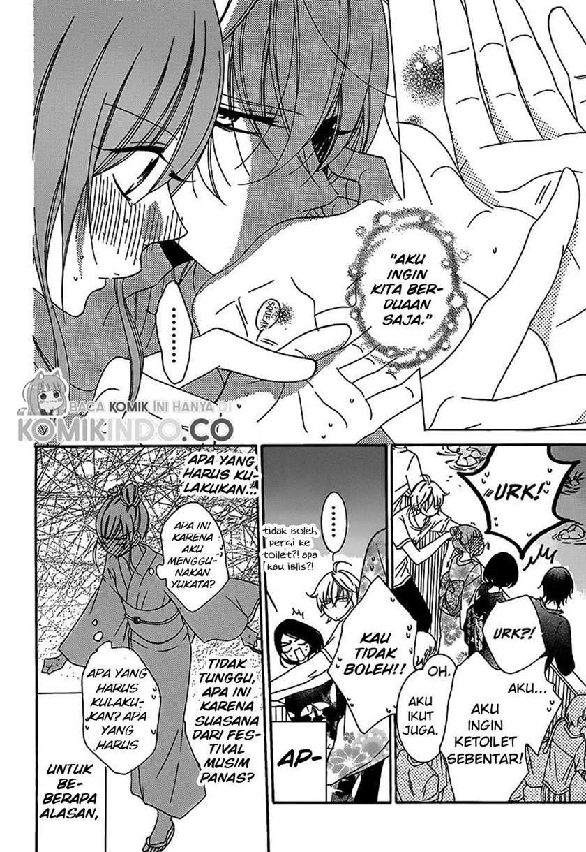 Namaikizakari. Chapter 67 - halaman 18
