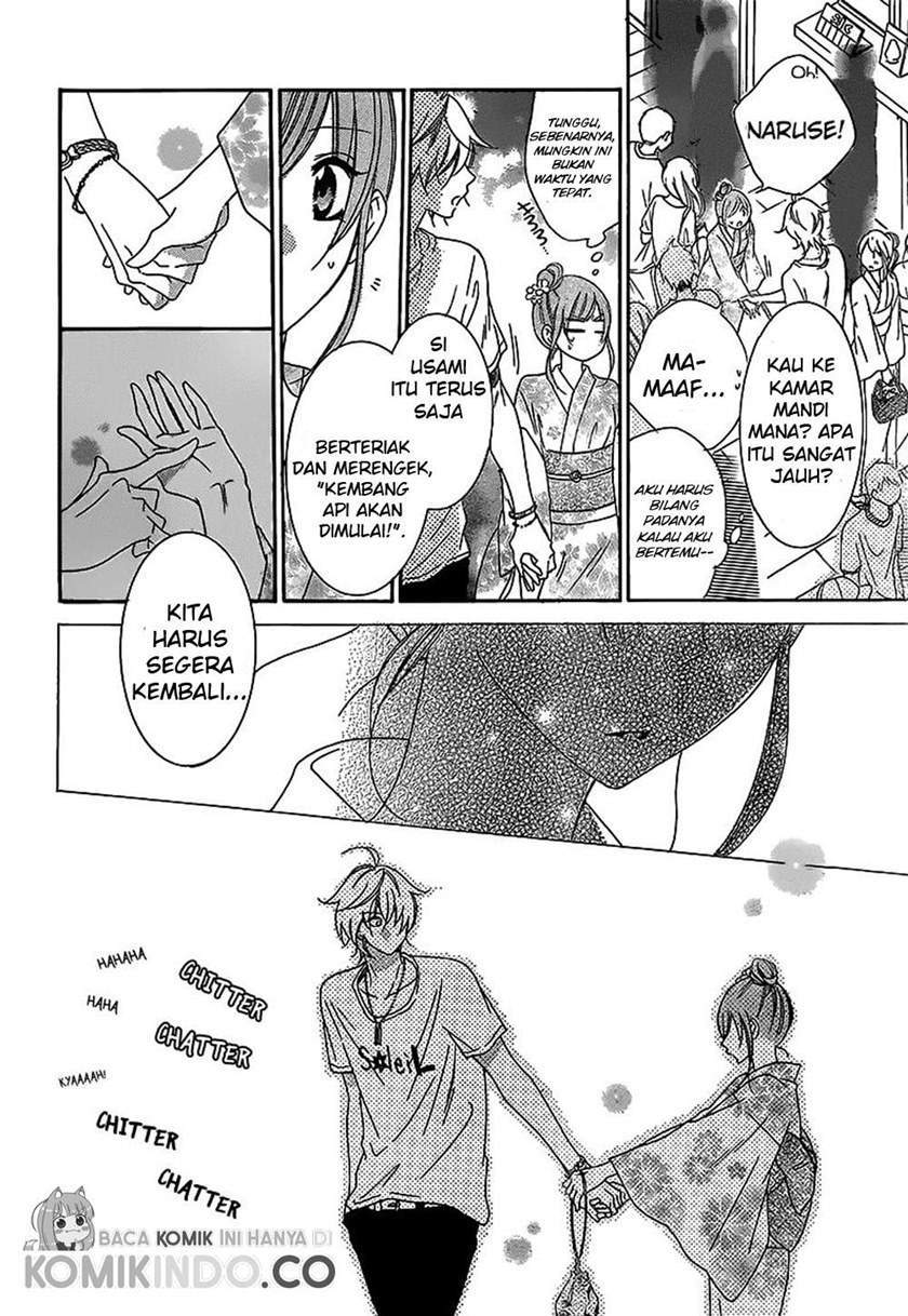Namaikizakari. Chapter 67 - halaman 24