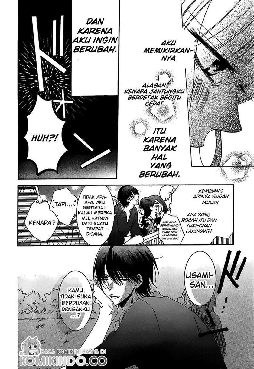 Namaikizakari. Chapter 67 - halaman 26