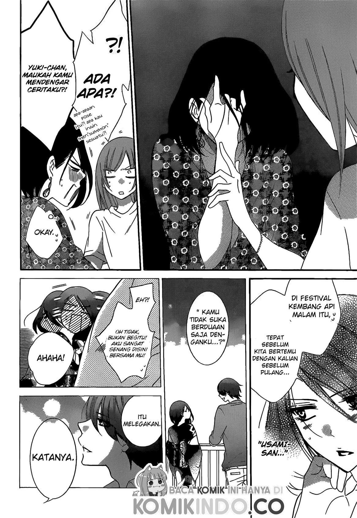 Namaikizakari. Chapter 68 - halaman 10