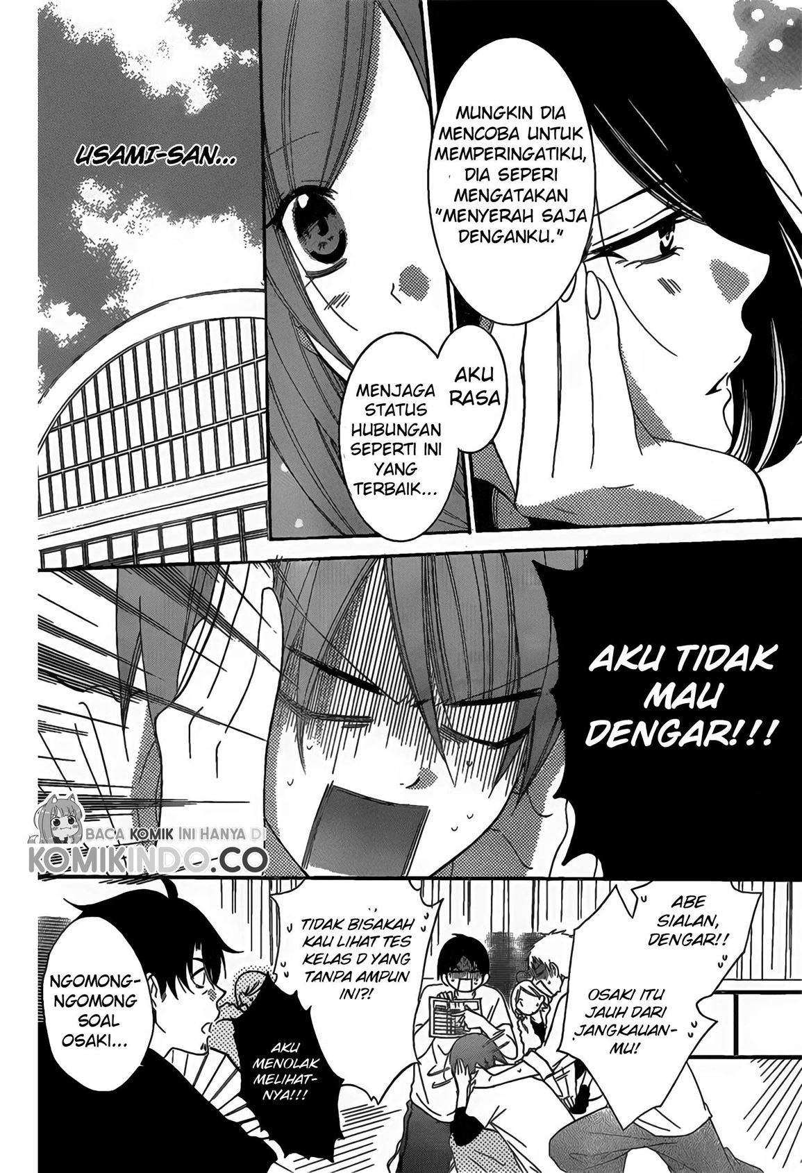 Namaikizakari. Chapter 68 - halaman 12