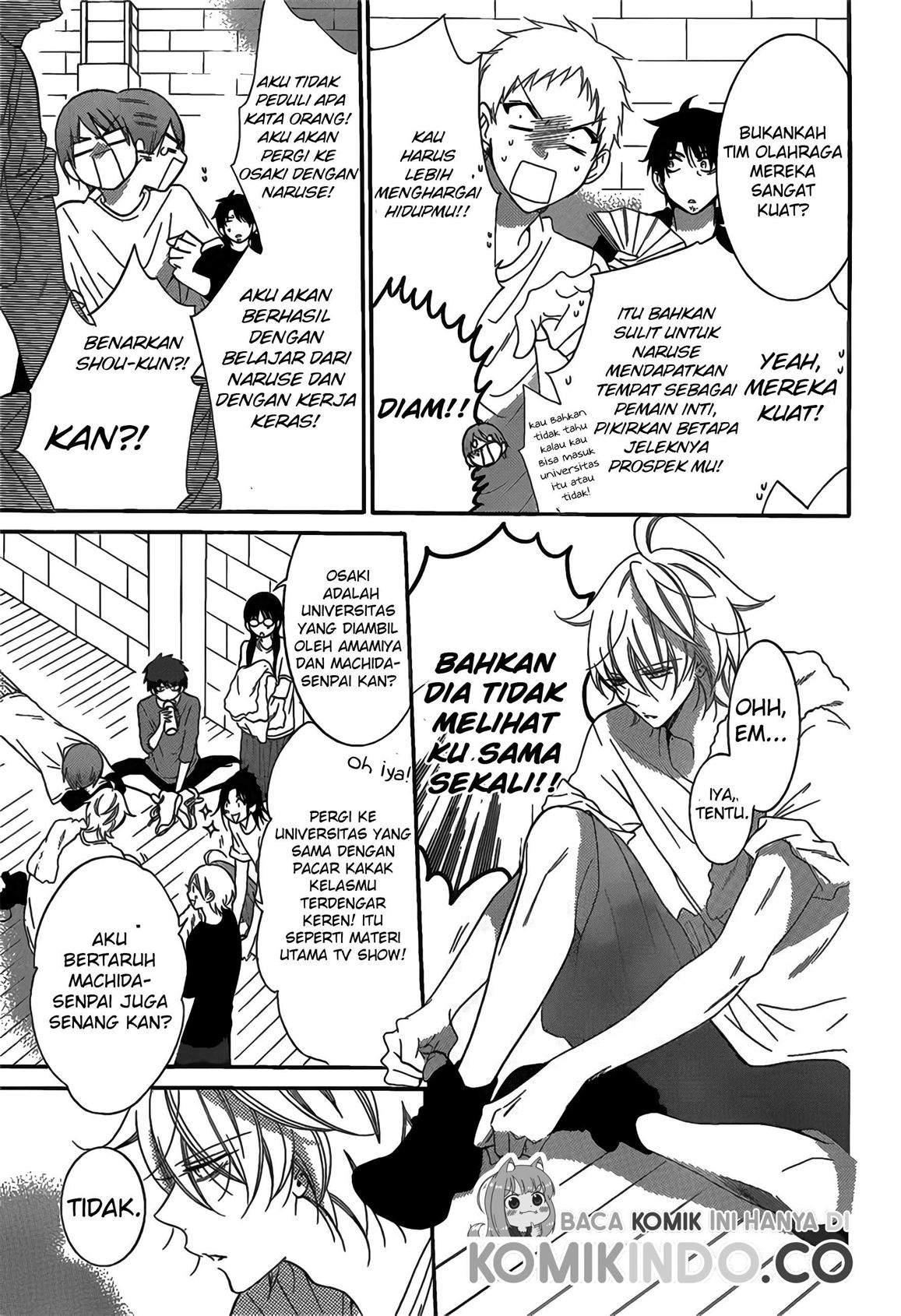 Namaikizakari. Chapter 68 - halaman 13
