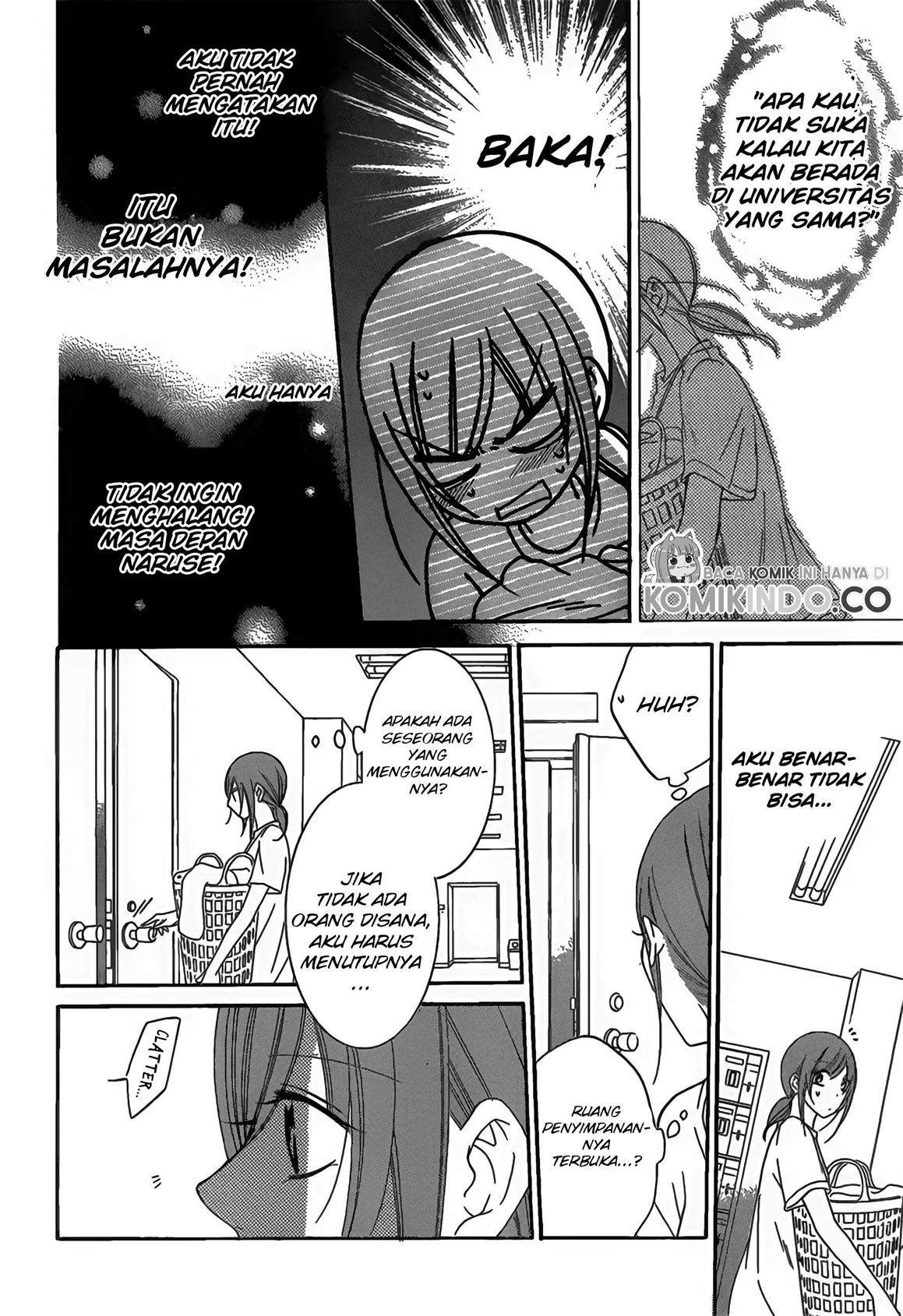 Namaikizakari. Chapter 68 - halaman 16