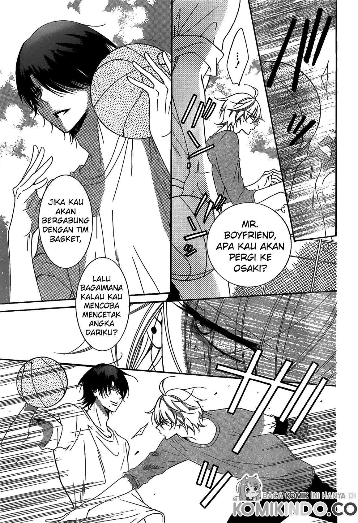 Namaikizakari. Chapter 68 - halaman 21