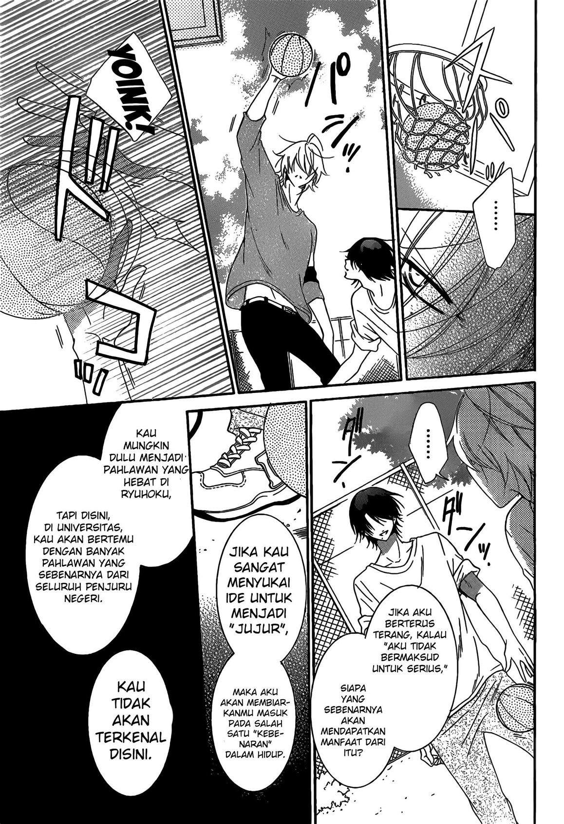 Namaikizakari. Chapter 68 - halaman 23