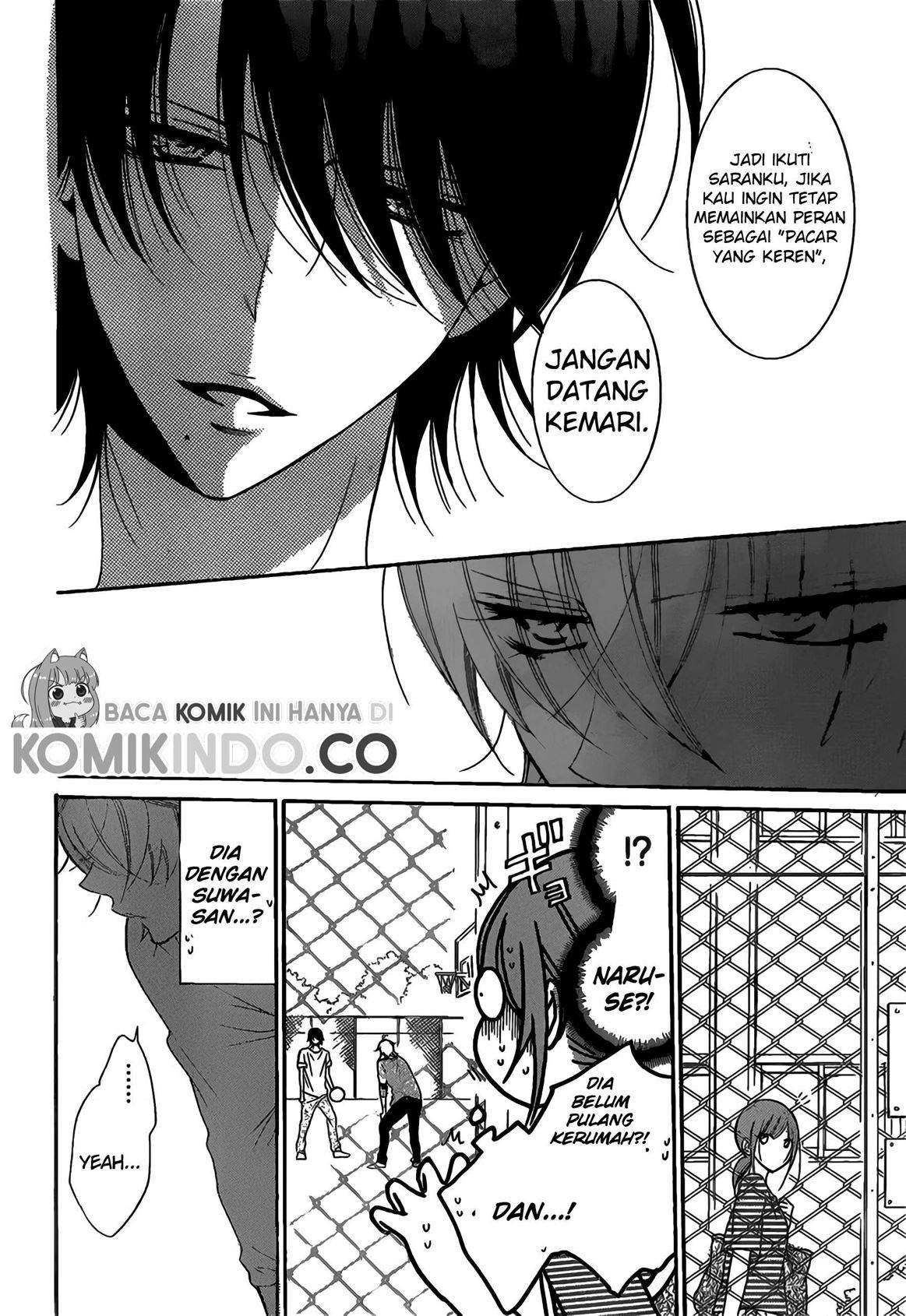 Namaikizakari. Chapter 68 - halaman 24
