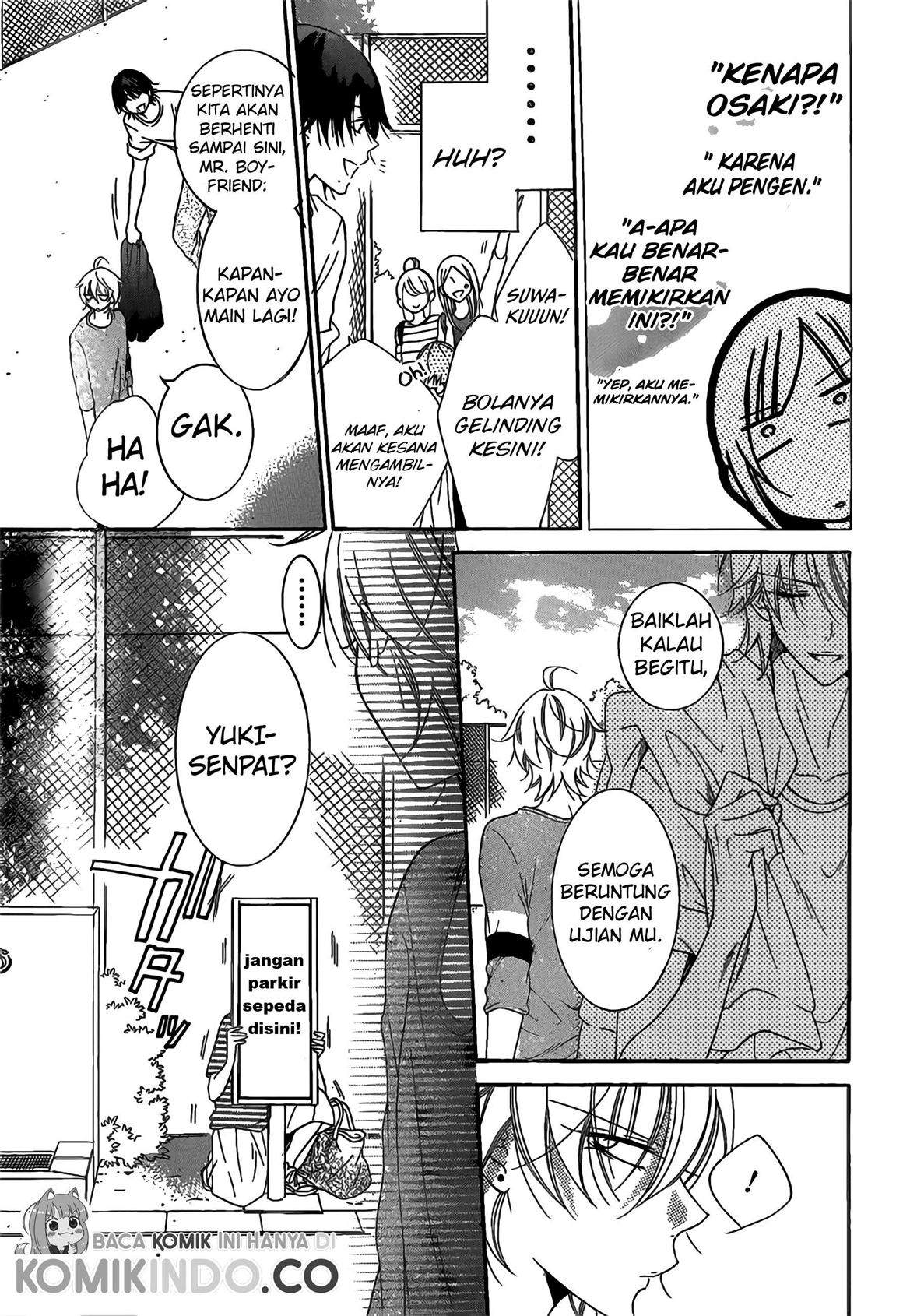 Namaikizakari. Chapter 68 - halaman 27