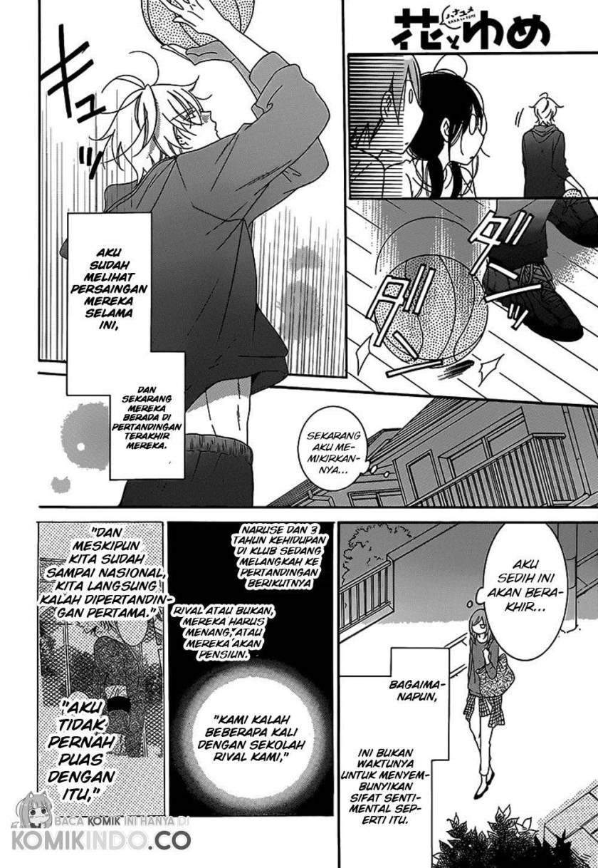 Namaikizakari. Chapter 69 - halaman 10