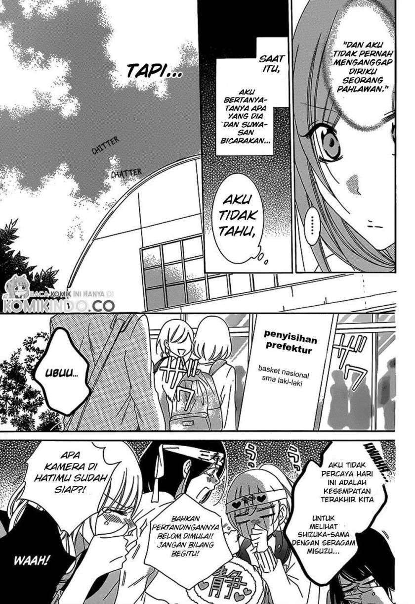 Namaikizakari. Chapter 69 - halaman 11