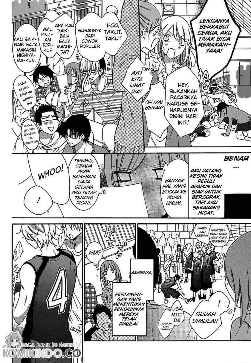 Namaikizakari. Chapter 69 - halaman 12