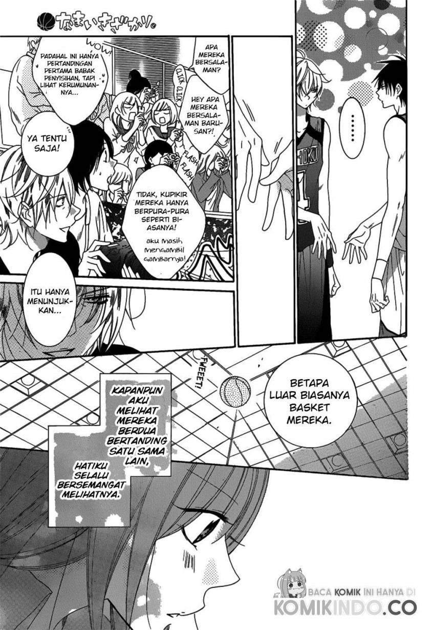 Namaikizakari. Chapter 69 - halaman 17