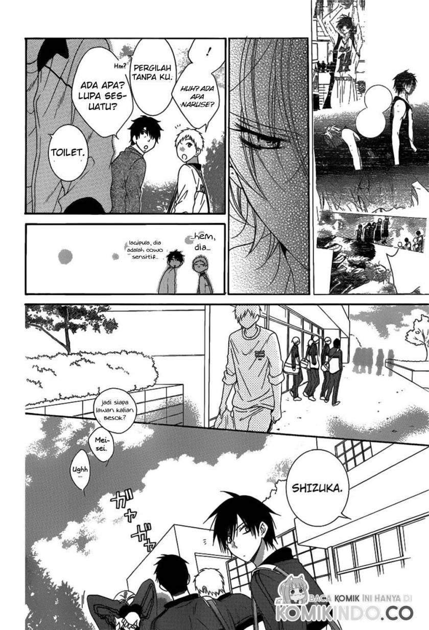 Namaikizakari. Chapter 69 - halaman 24