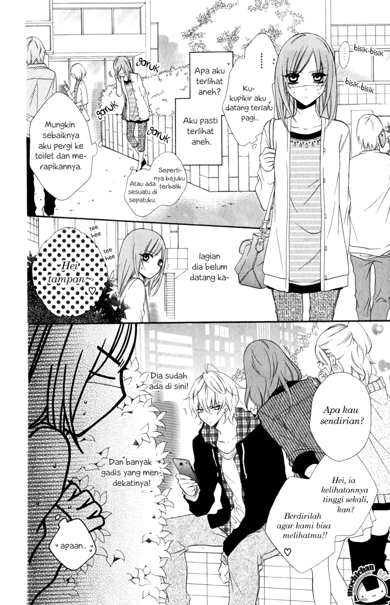 Namaikizakari. Chapter 7 - halaman 14