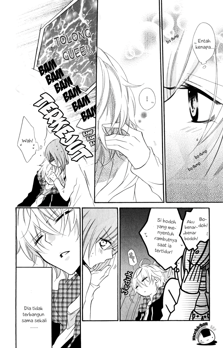 Namaikizakari. Chapter 7 - halaman 26