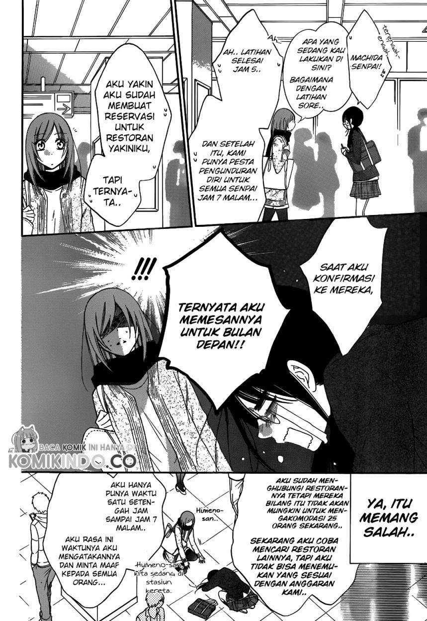 Namaikizakari. Chapter 70 - halaman 11