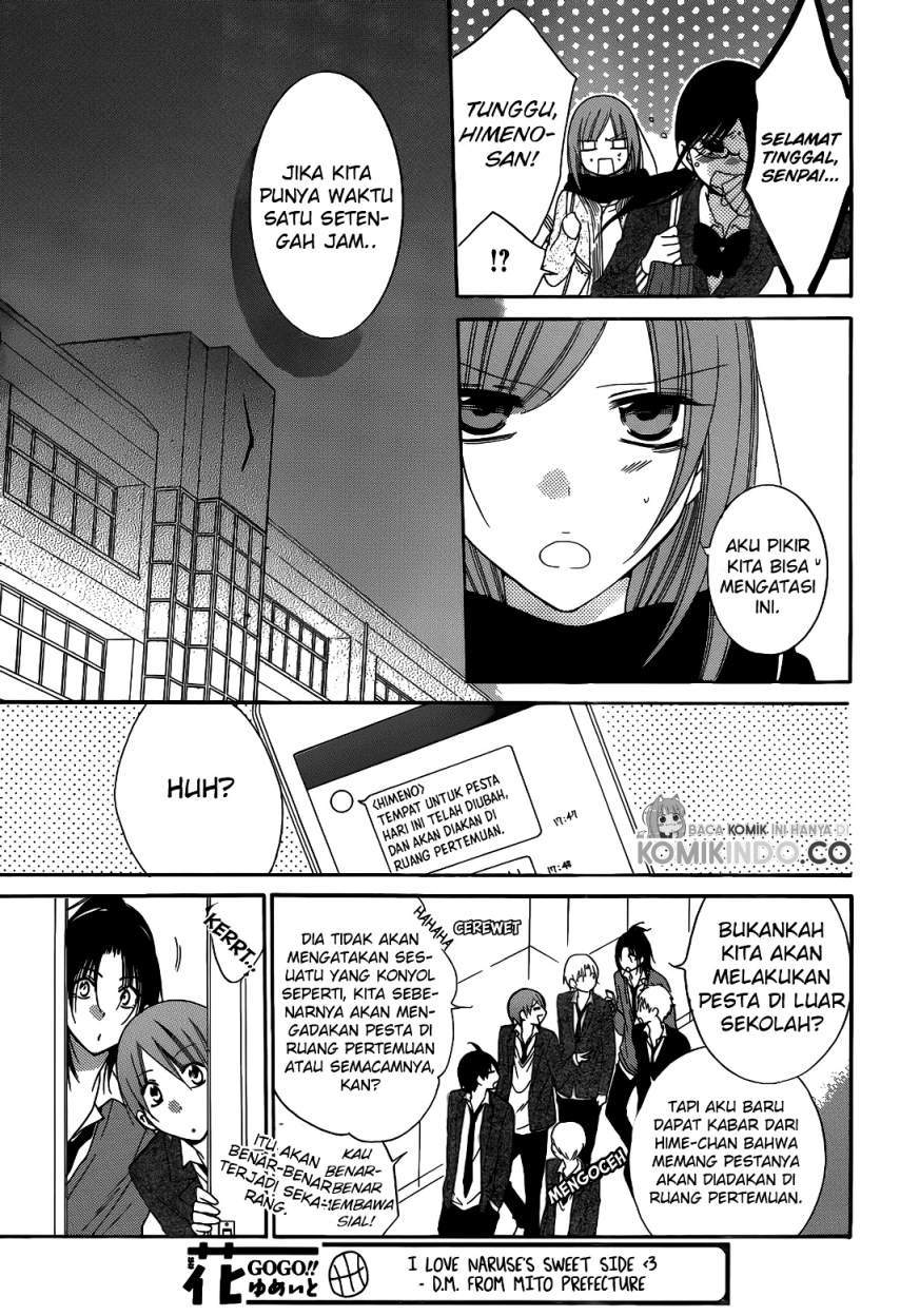 Namaikizakari. Chapter 70 - halaman 12