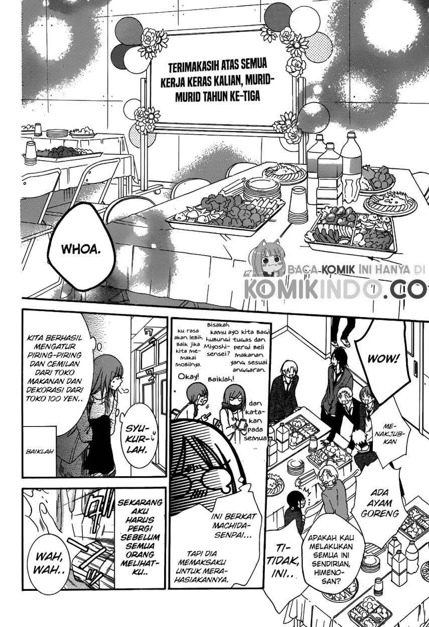 Namaikizakari. Chapter 70 - halaman 13