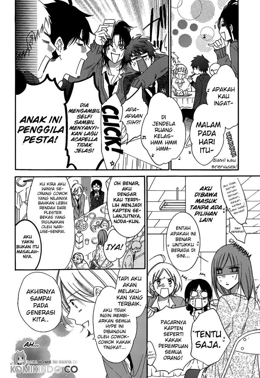 Namaikizakari. Chapter 70 - halaman 15