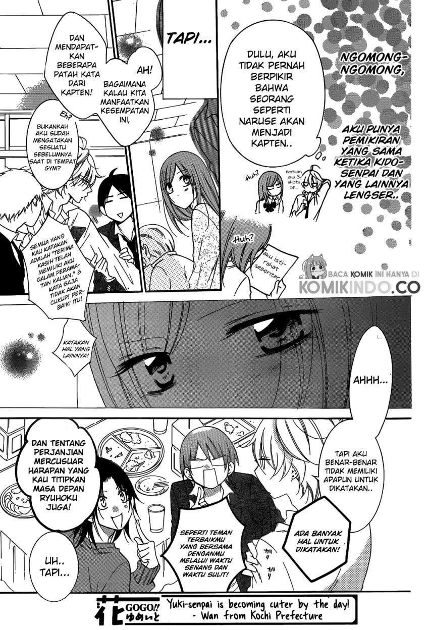 Namaikizakari. Chapter 70 - halaman 16