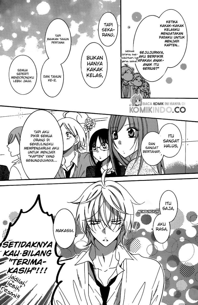 Namaikizakari. Chapter 70 - halaman 17