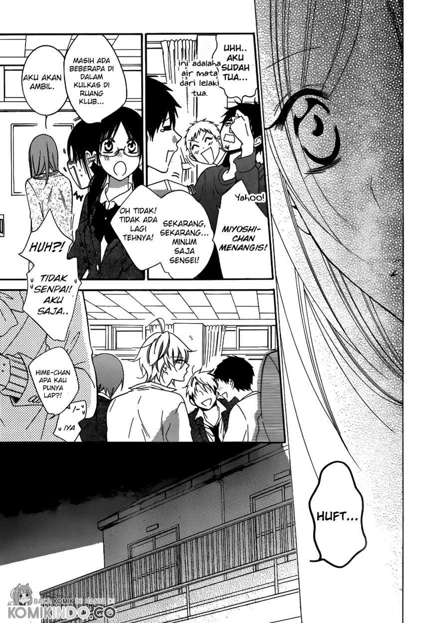 Namaikizakari. Chapter 70 - halaman 18