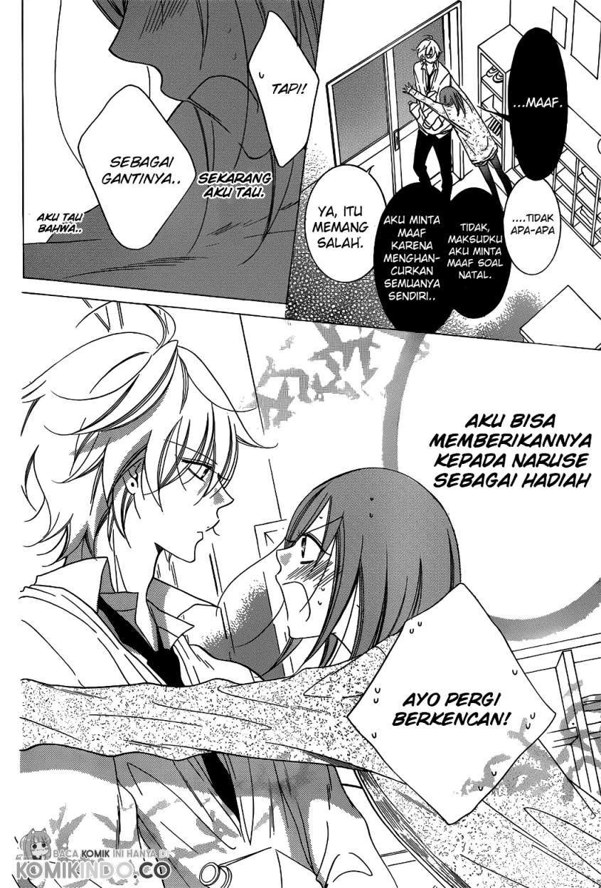 Namaikizakari. Chapter 70 - halaman 23