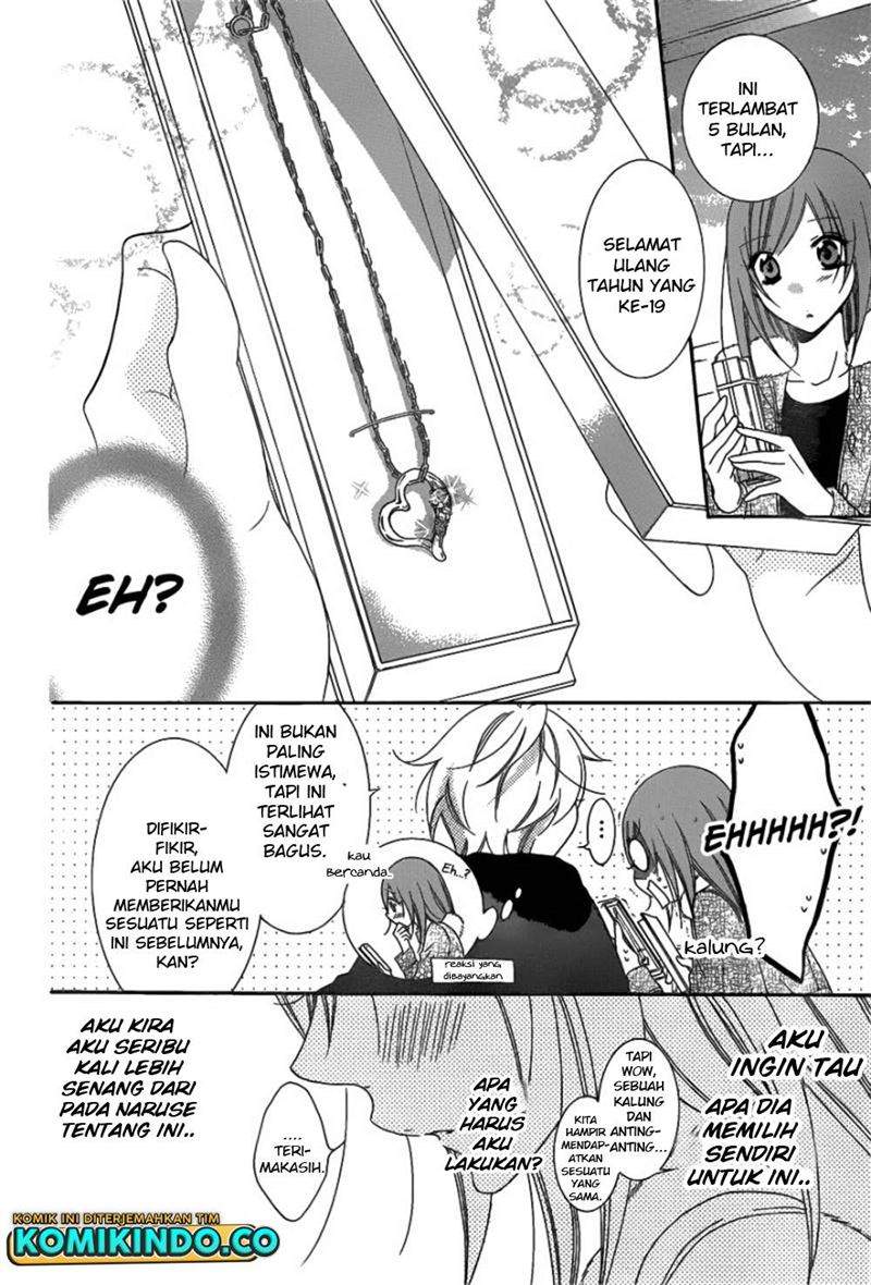 Namaikizakari. Chapter 71 - halaman 15
