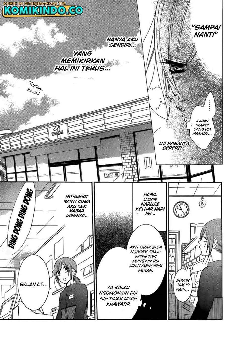 Namaikizakari. Chapter 72 - halaman 11