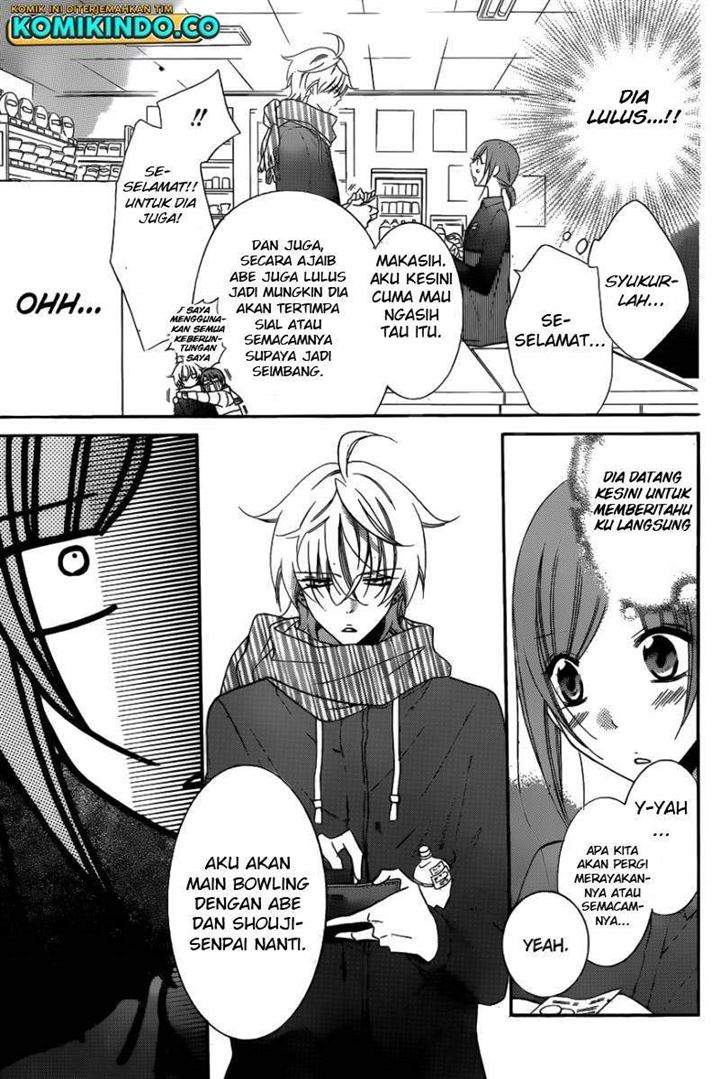 Namaikizakari. Chapter 72 - halaman 13