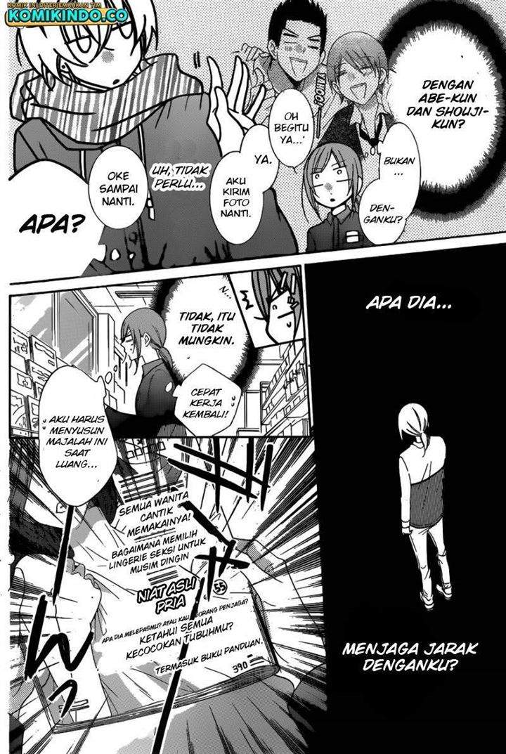 Namaikizakari. Chapter 72 - halaman 14