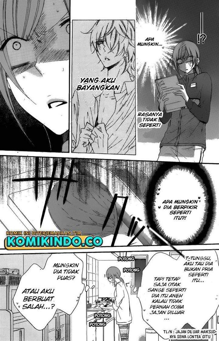 Namaikizakari. Chapter 72 - halaman 15