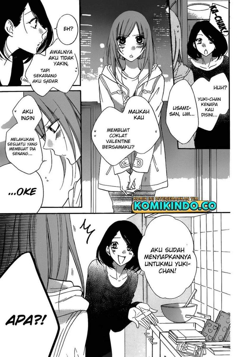 Namaikizakari. Chapter 72 - halaman 17