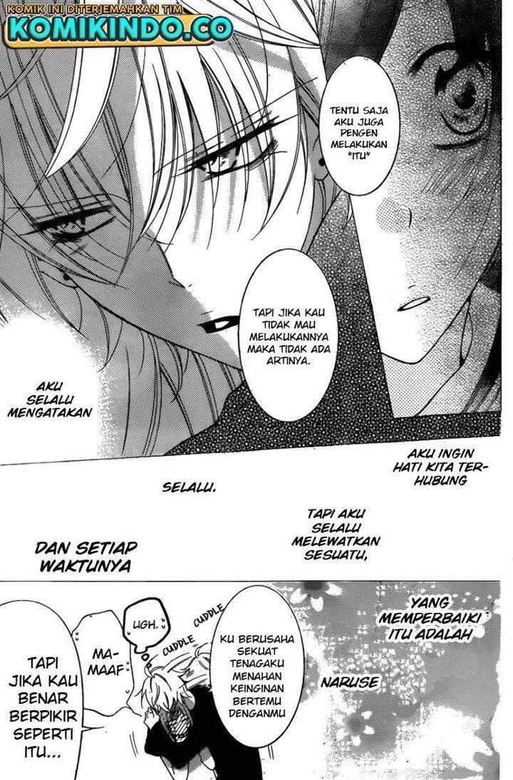 Namaikizakari. Chapter 72 - halaman 27