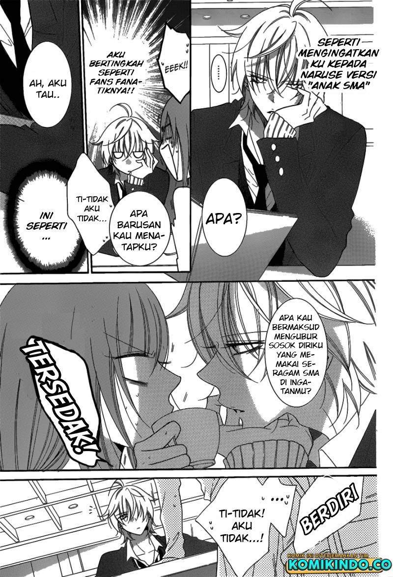 Namaikizakari. Chapter 73 - halaman 10