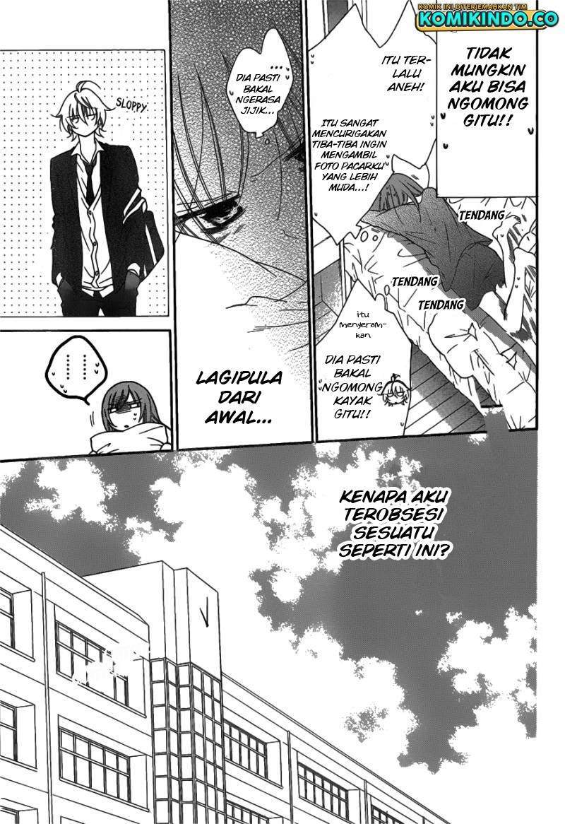 Namaikizakari. Chapter 73 - halaman 12