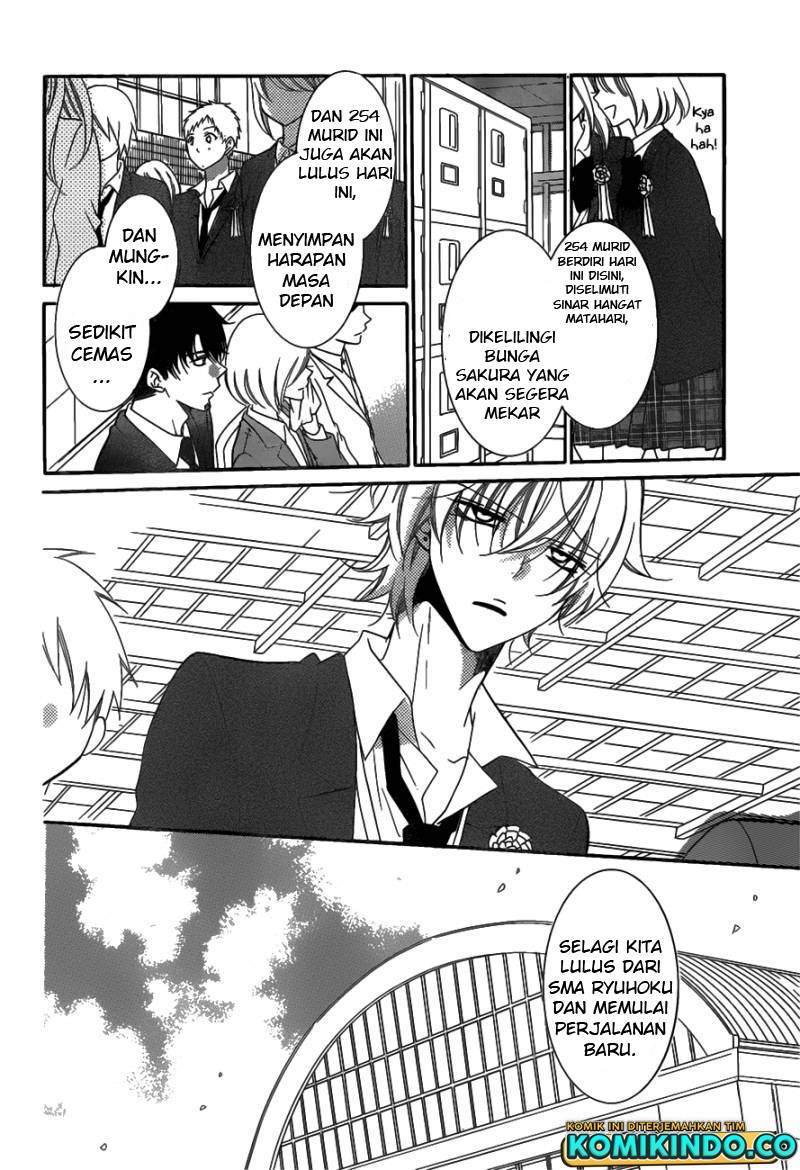 Namaikizakari. Chapter 73 - halaman 13